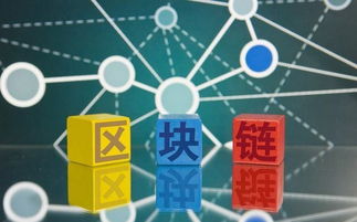 數(shù)字化轉(zhuǎn)型浪潮下 四大會計師事務所如何借區(qū)塊鏈重塑會計行業(yè)