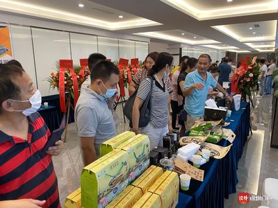 三年藍圖繪就，百成優品以新零售與區塊鏈技術深耕深圳社區電商